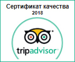 TripAdvisor